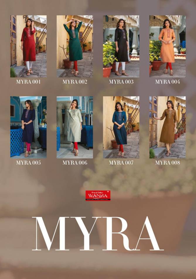 Wanna Mayra Latest Designer Casual Wear Rayon Fancy Kurti Collection